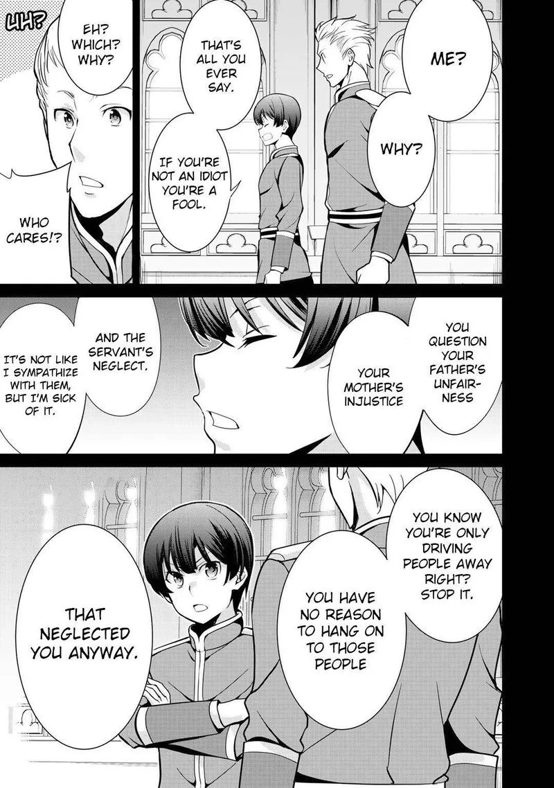 Saikyou no Kurokishi, Sentou Maid ni Tenshoku shimashita Chapter 32 page 7