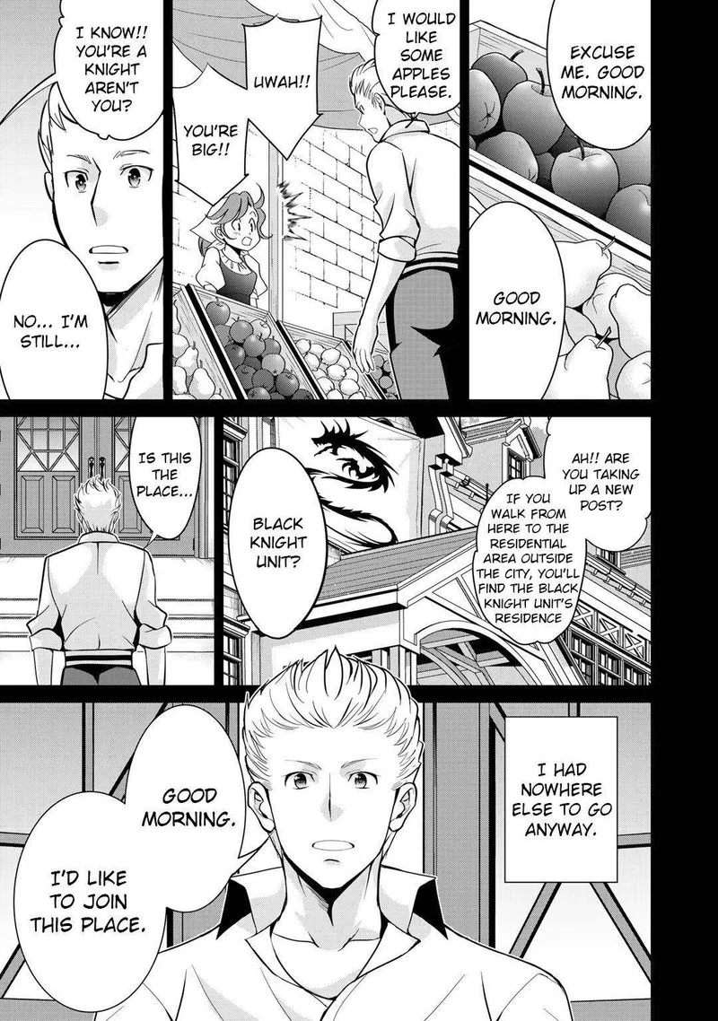 Saikyou no Kurokishi, Sentou Maid ni Tenshoku shimashita Chapter 32 page 11