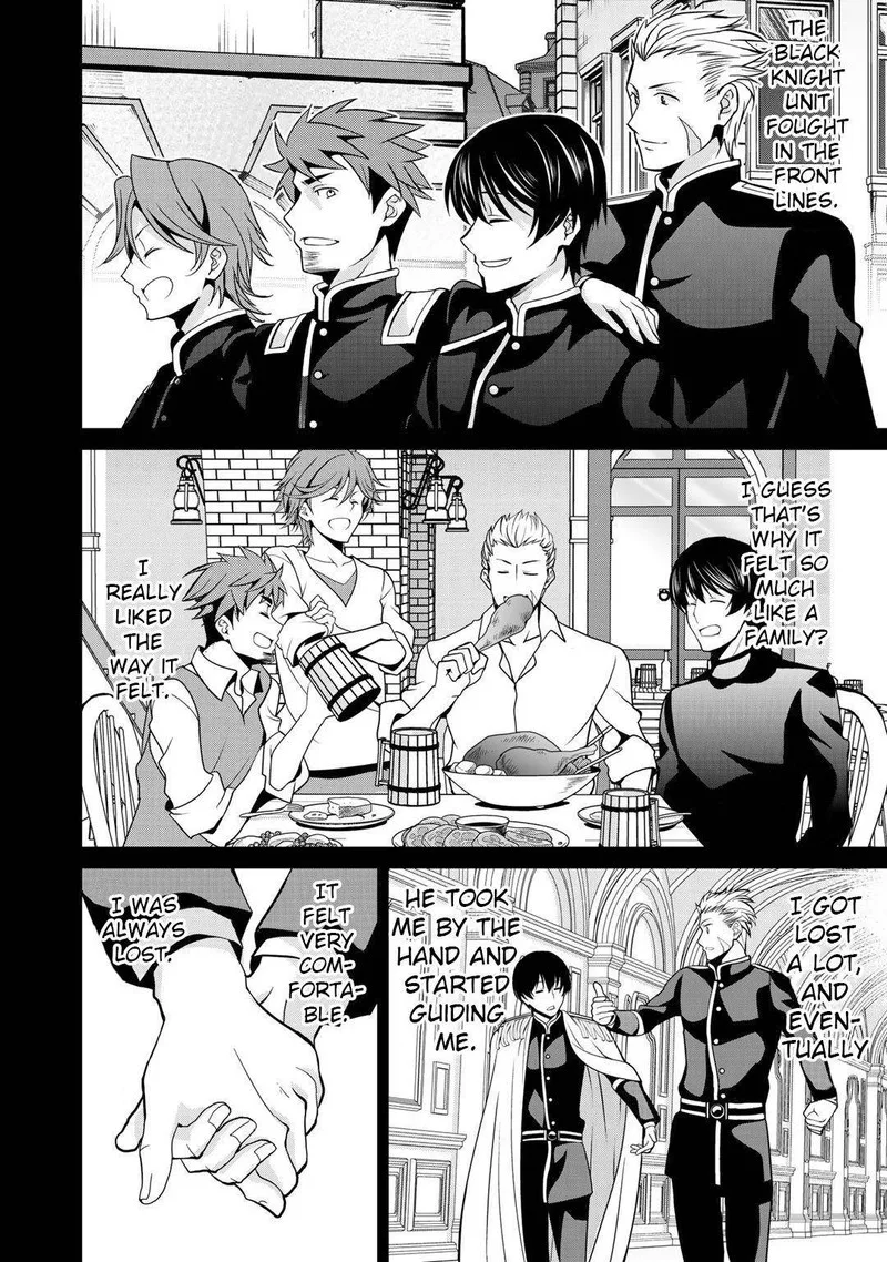 Saikyou no Kurokishi, Sentou Maid ni Tenshoku shimashita Chapter 32 page 15