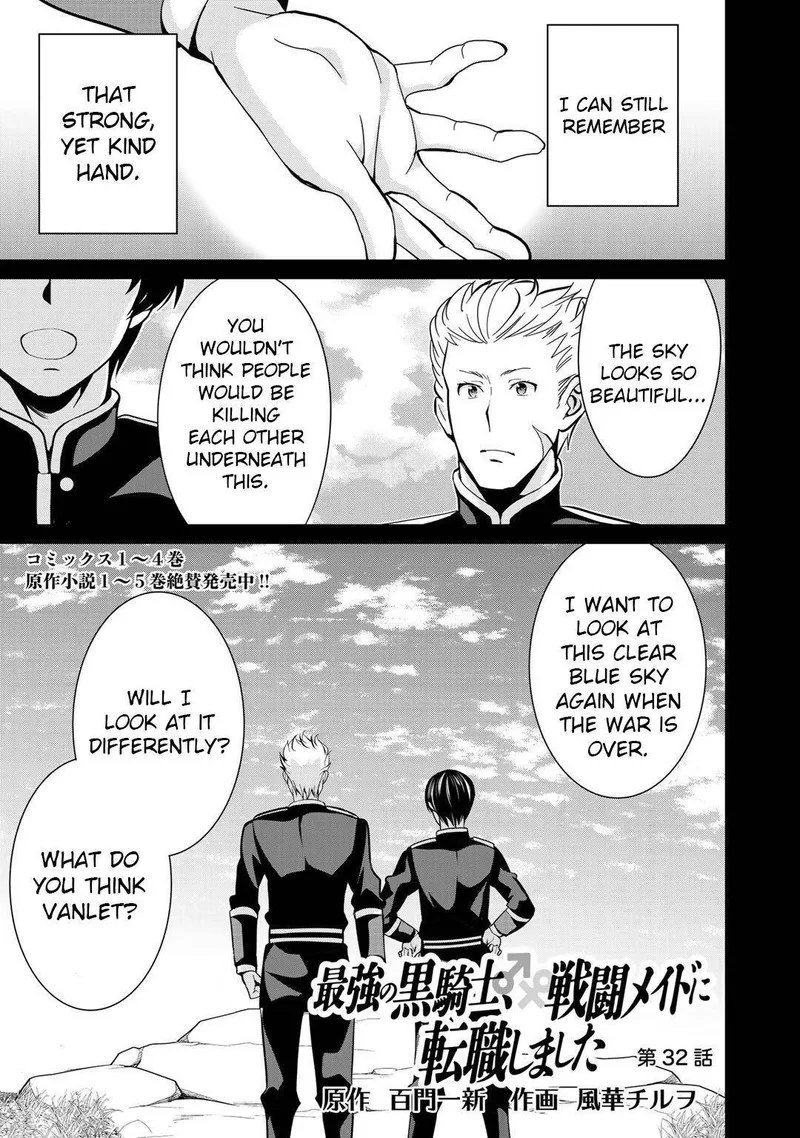 Saikyou no Kurokishi, Sentou Maid ni Tenshoku shimashita Chapter 32 page 1
