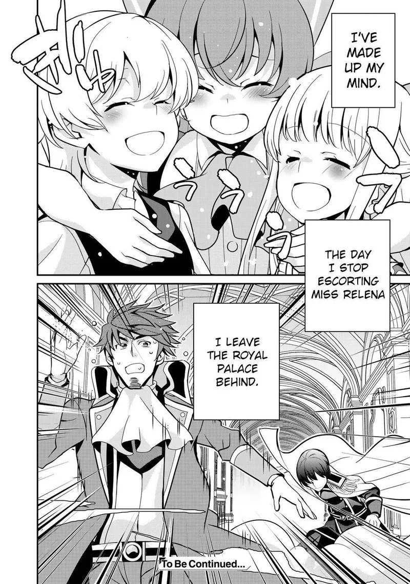 Saikyou no Kurokishi, Sentou Maid ni Tenshoku shimashita Chapter 33 page 14