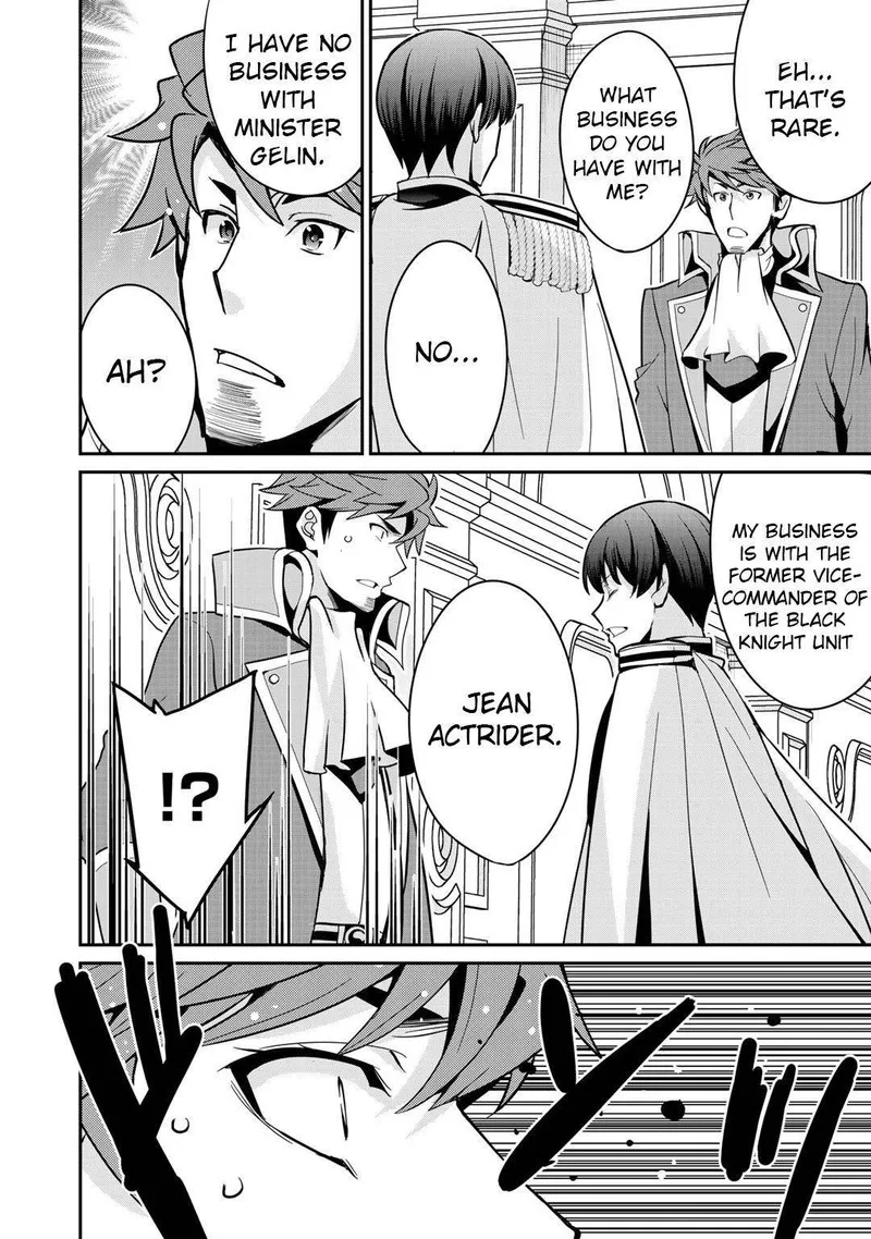 Saikyou no Kurokishi, Sentou Maid ni Tenshoku shimashita Chapter 33 page 2
