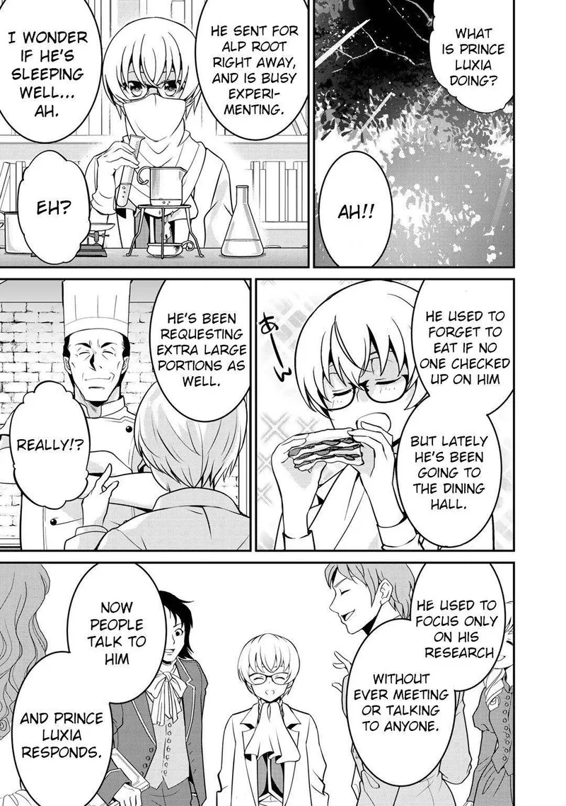 Saikyou no Kurokishi, Sentou Maid ni Tenshoku shimashita Chapter 33 page 19