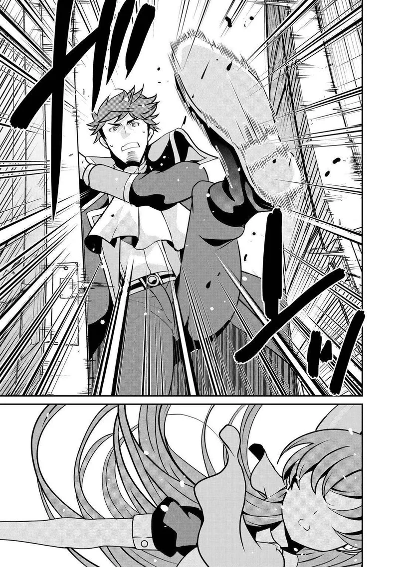 Saikyou no Kurokishi, Sentou Maid ni Tenshoku shimashita Chapter 34 page 19