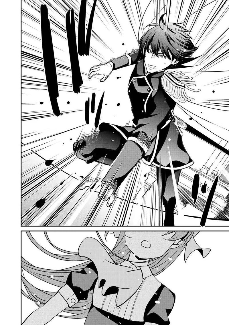 Saikyou no Kurokishi, Sentou Maid ni Tenshoku shimashita Chapter 34 page 18