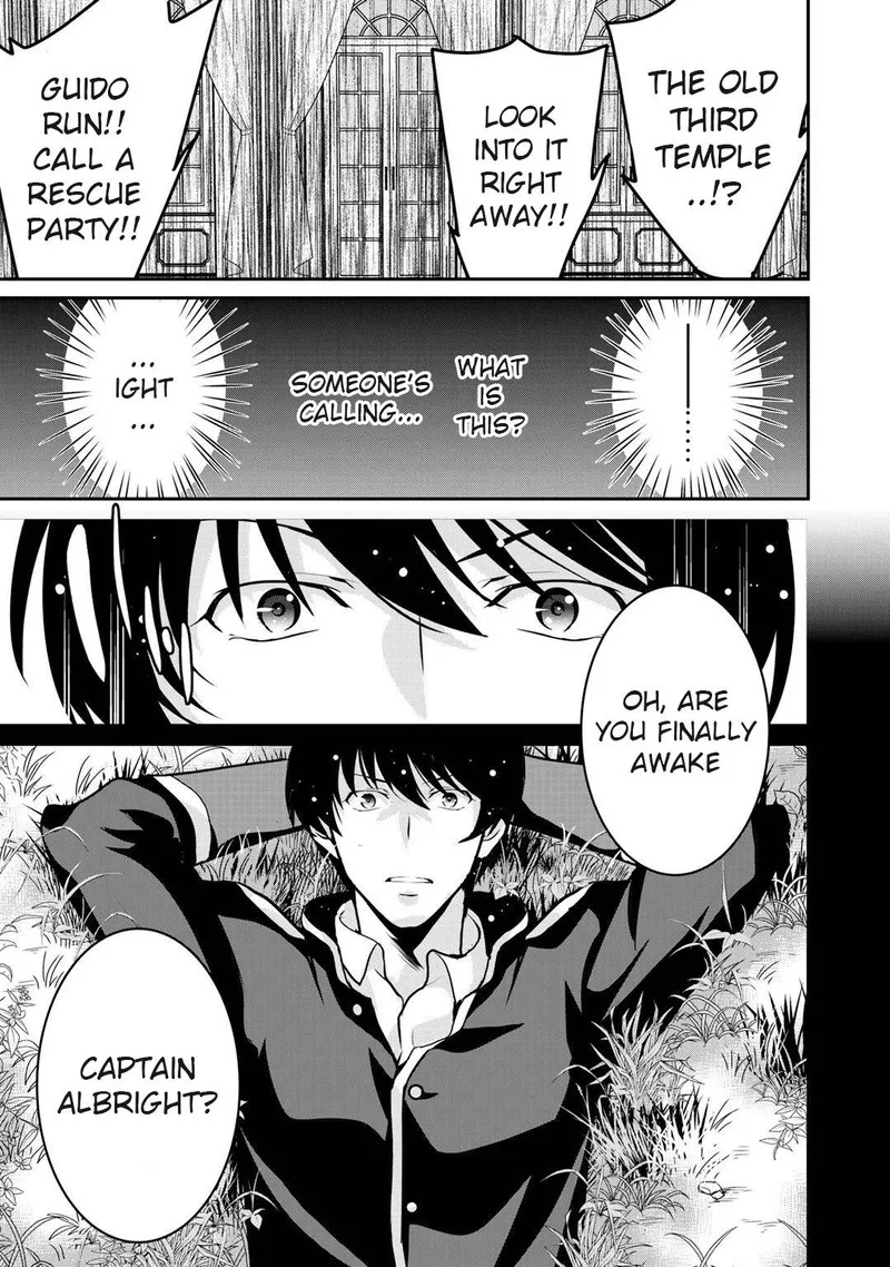 Saikyou no Kurokishi, Sentou Maid ni Tenshoku shimashita Chapter 35 page 1