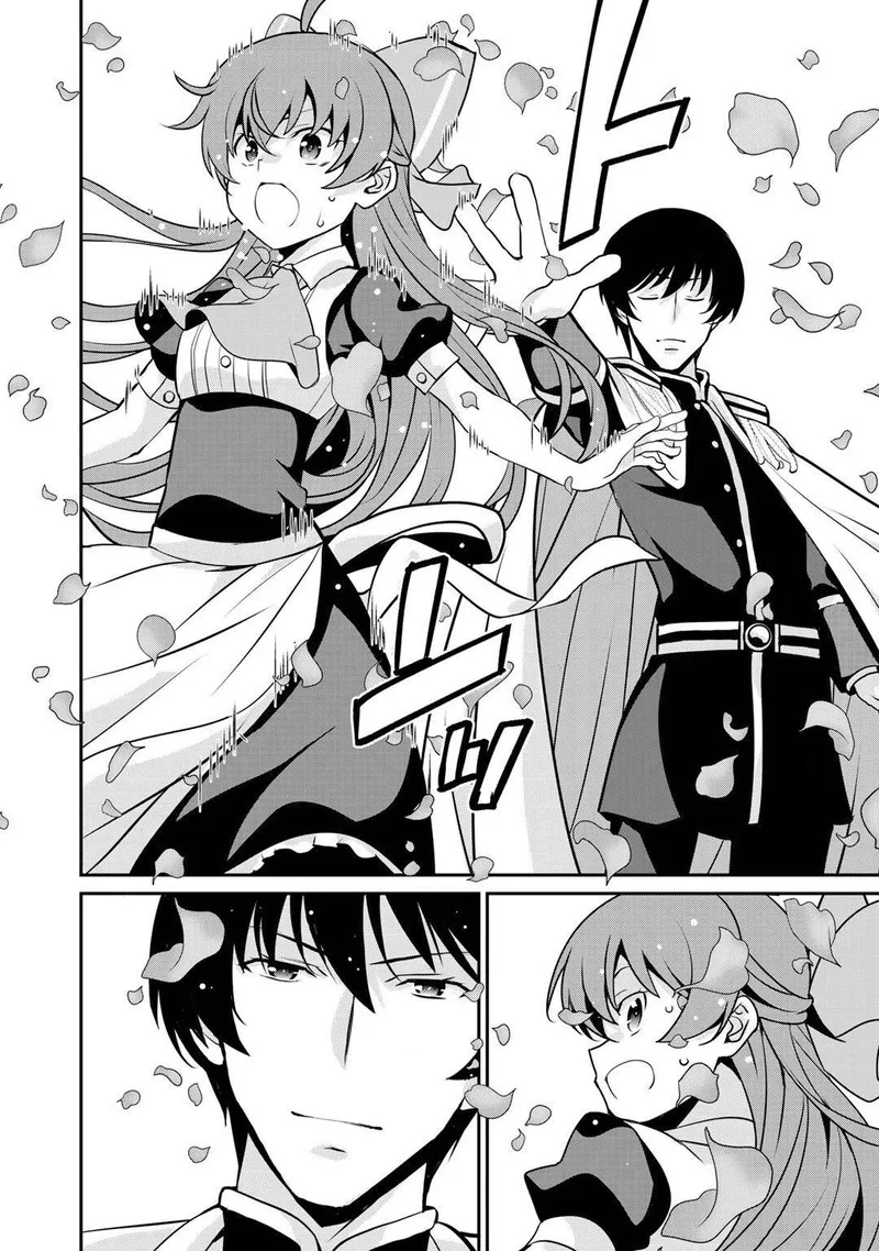 Saikyou no Kurokishi, Sentou Maid ni Tenshoku shimashita Chapter 35 page 12