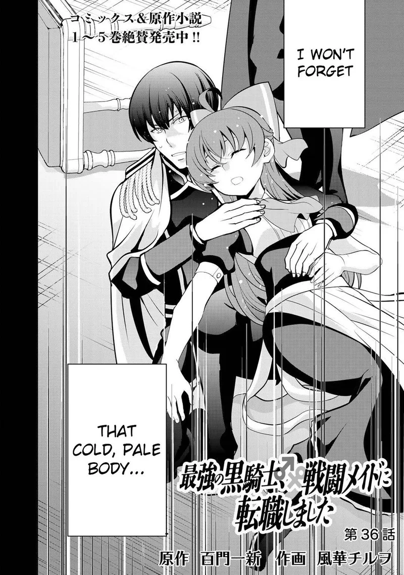 Saikyou no Kurokishi, Sentou Maid ni Tenshoku shimashita Chapter 36 page 4