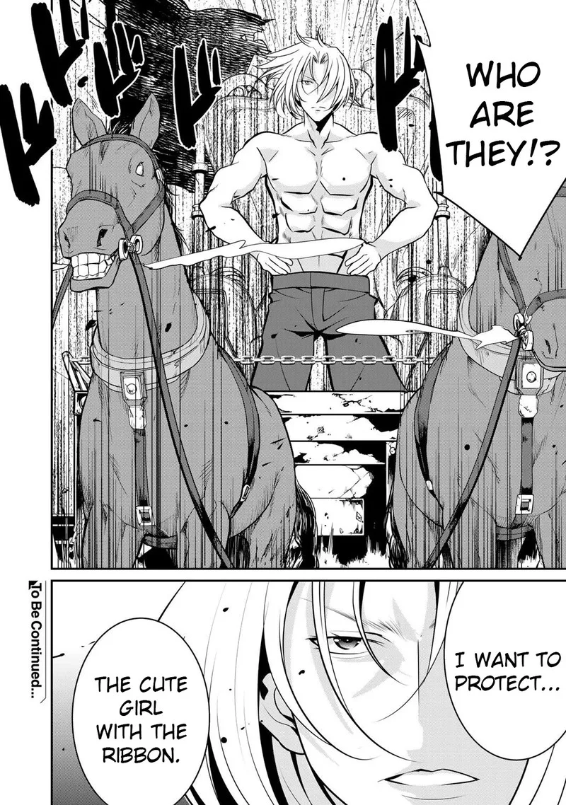 Saikyou no Kurokishi, Sentou Maid ni Tenshoku shimashita Chapter 37 page 23