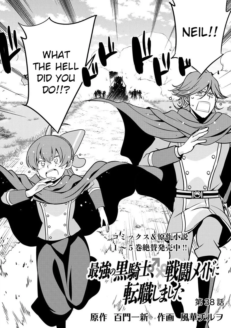 Saikyou no Kurokishi, Sentou Maid ni Tenshoku shimashita Chapter 38 page 2