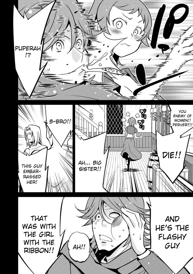 Saikyou no Kurokishi, Sentou Maid ni Tenshoku shimashita Chapter 38 page 10