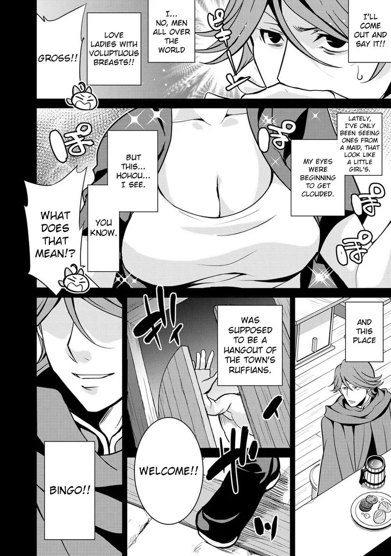 Saikyou no Kurokishi, Sentou Maid ni Tenshoku shimashita Chapter 38 page 4