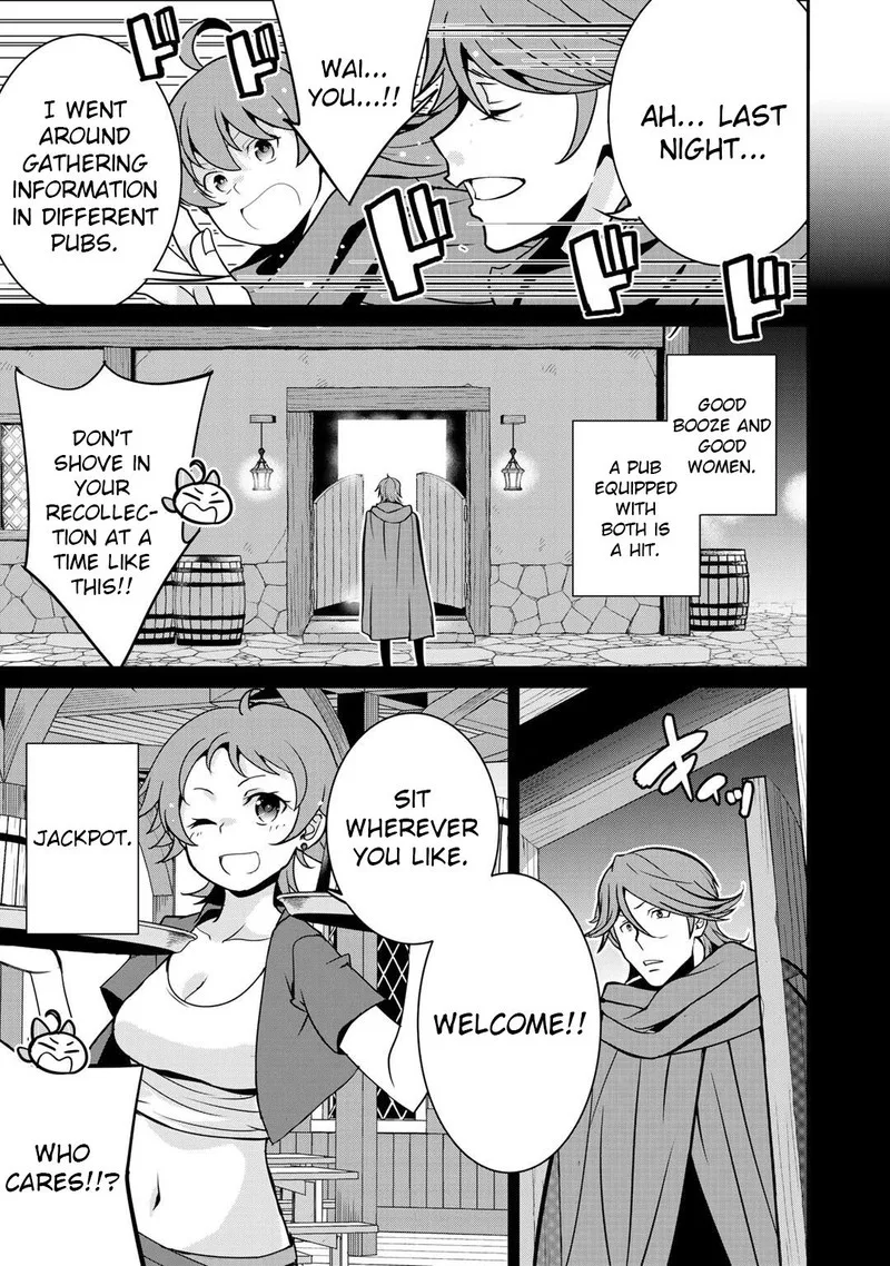 Saikyou no Kurokishi, Sentou Maid ni Tenshoku shimashita Chapter 38 page 3