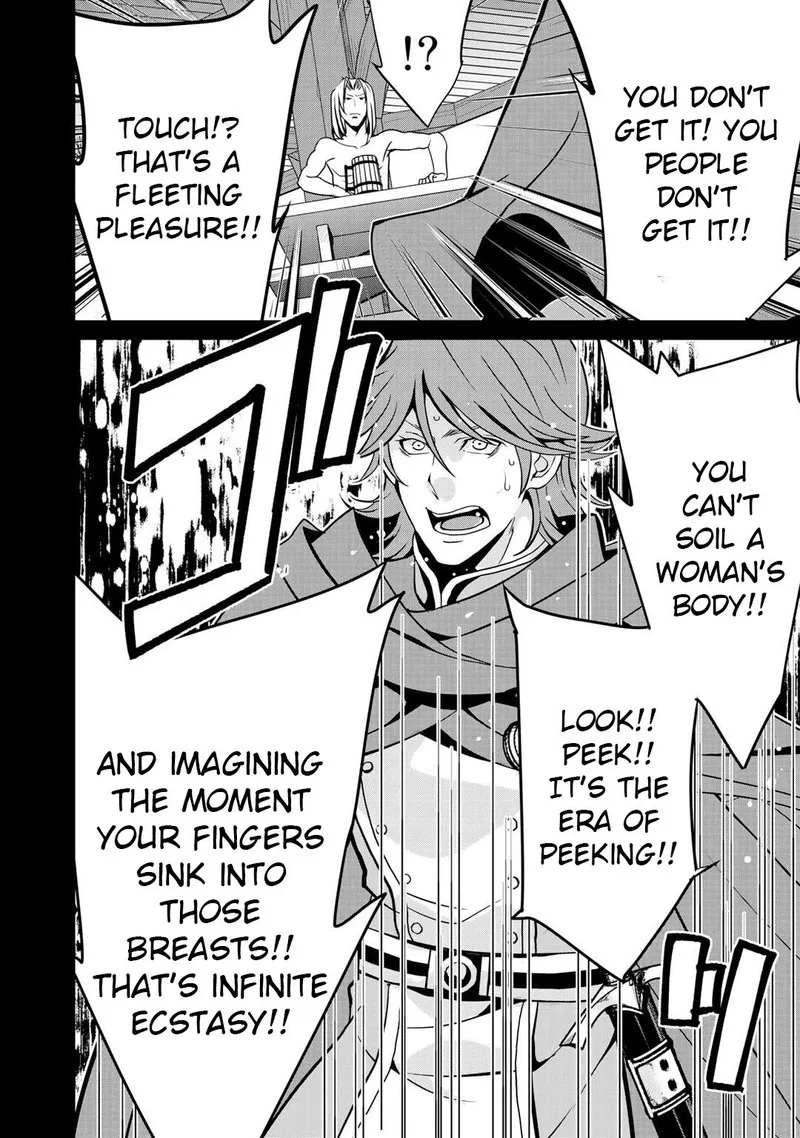 Saikyou no Kurokishi, Sentou Maid ni Tenshoku shimashita Chapter 38 page 8
