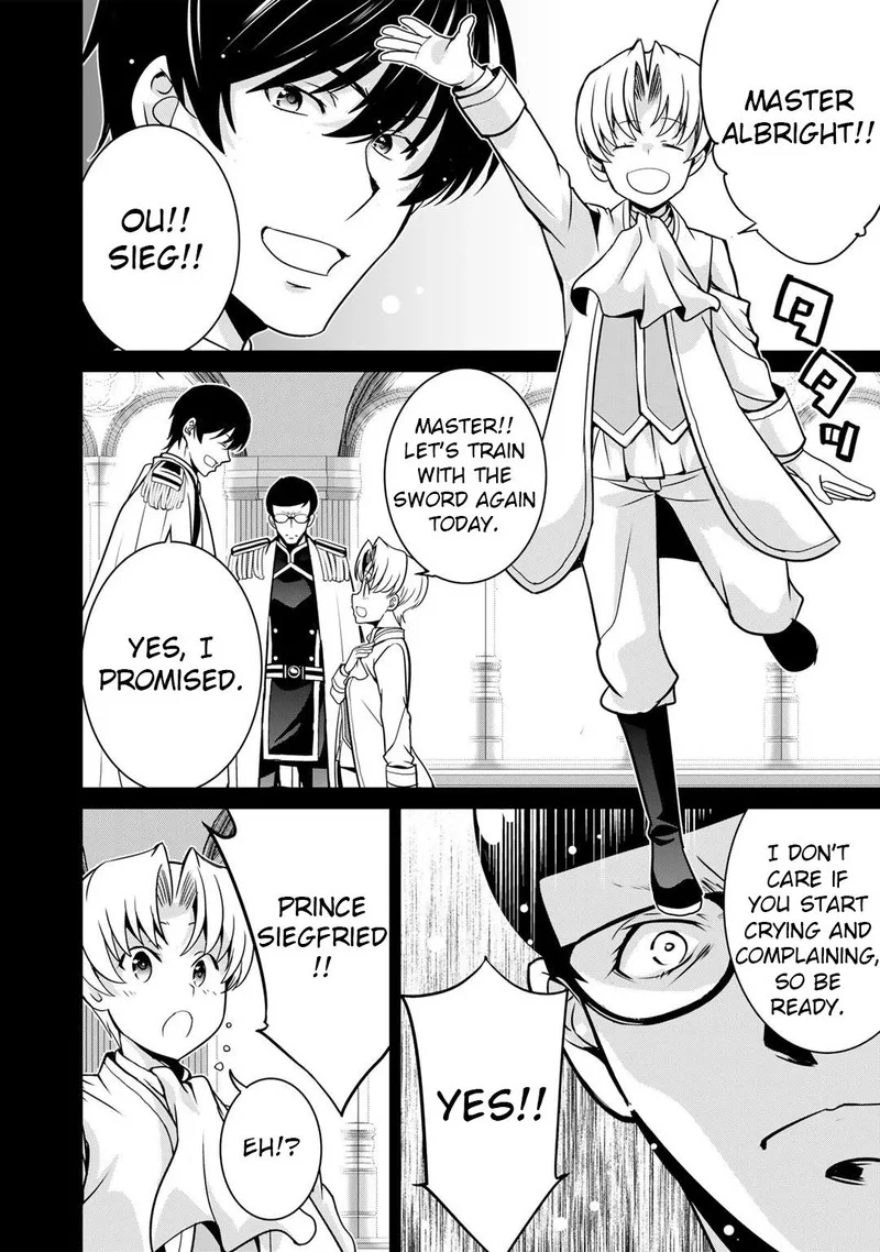 Saikyou no Kurokishi, Sentou Maid ni Tenshoku shimashita Chapter 40 page 10