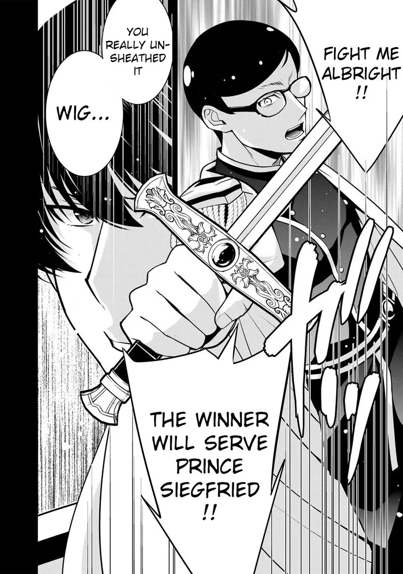 Saikyou no Kurokishi, Sentou Maid ni Tenshoku shimashita Chapter 40 page 14