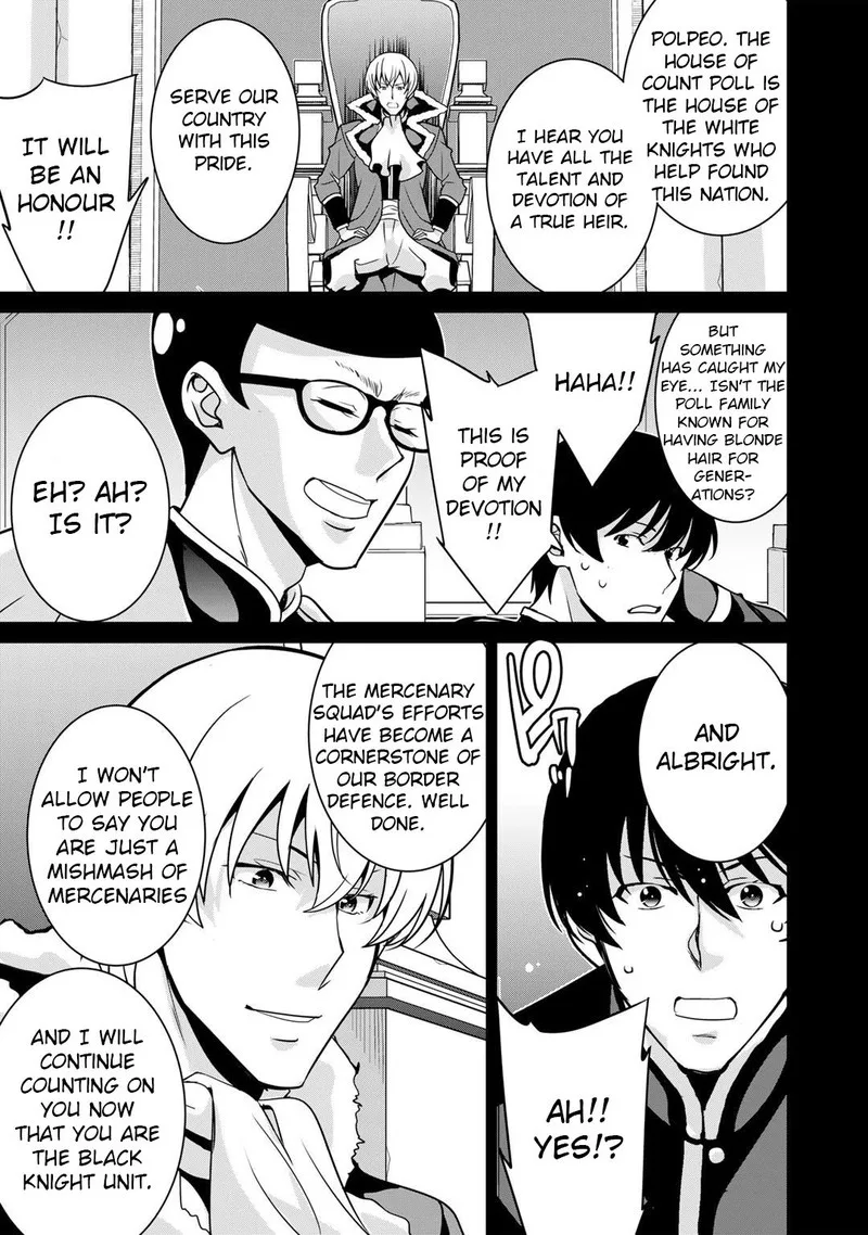 Saikyou no Kurokishi, Sentou Maid ni Tenshoku shimashita Chapter 40 page 5