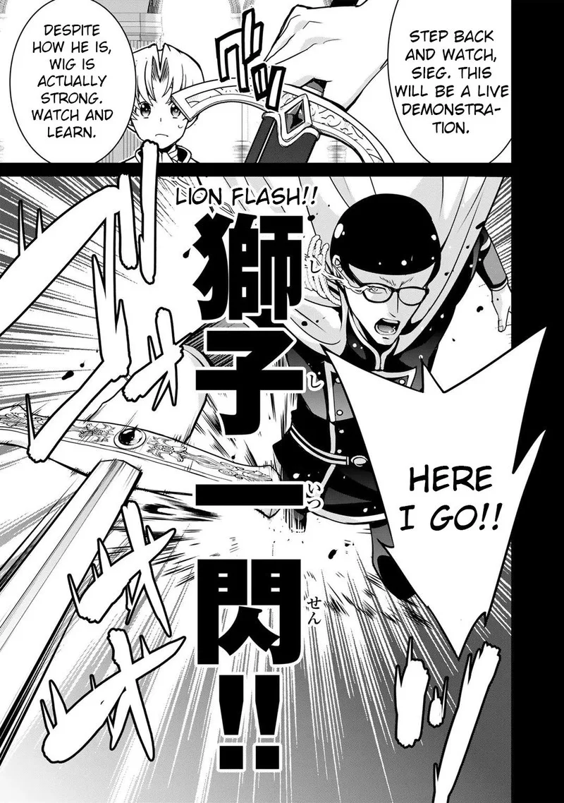 Saikyou no Kurokishi, Sentou Maid ni Tenshoku shimashita Chapter 40 page 15