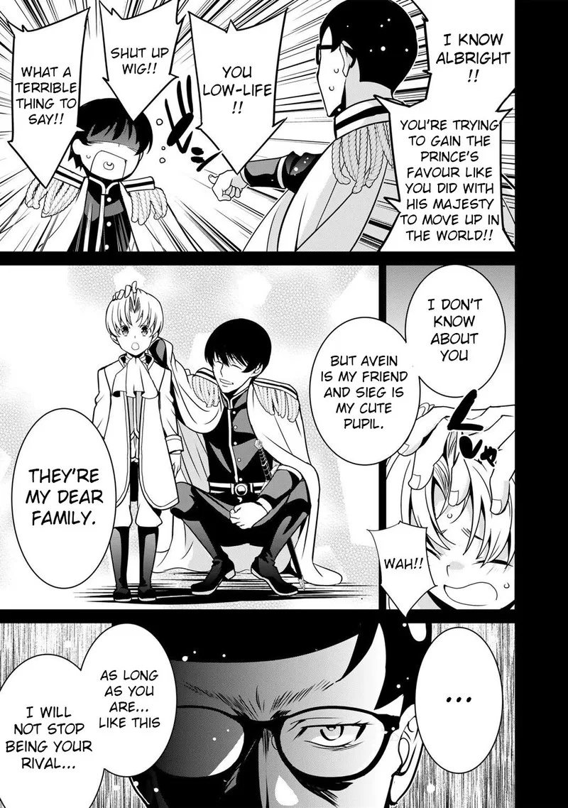 Saikyou no Kurokishi, Sentou Maid ni Tenshoku shimashita Chapter 40 page 13