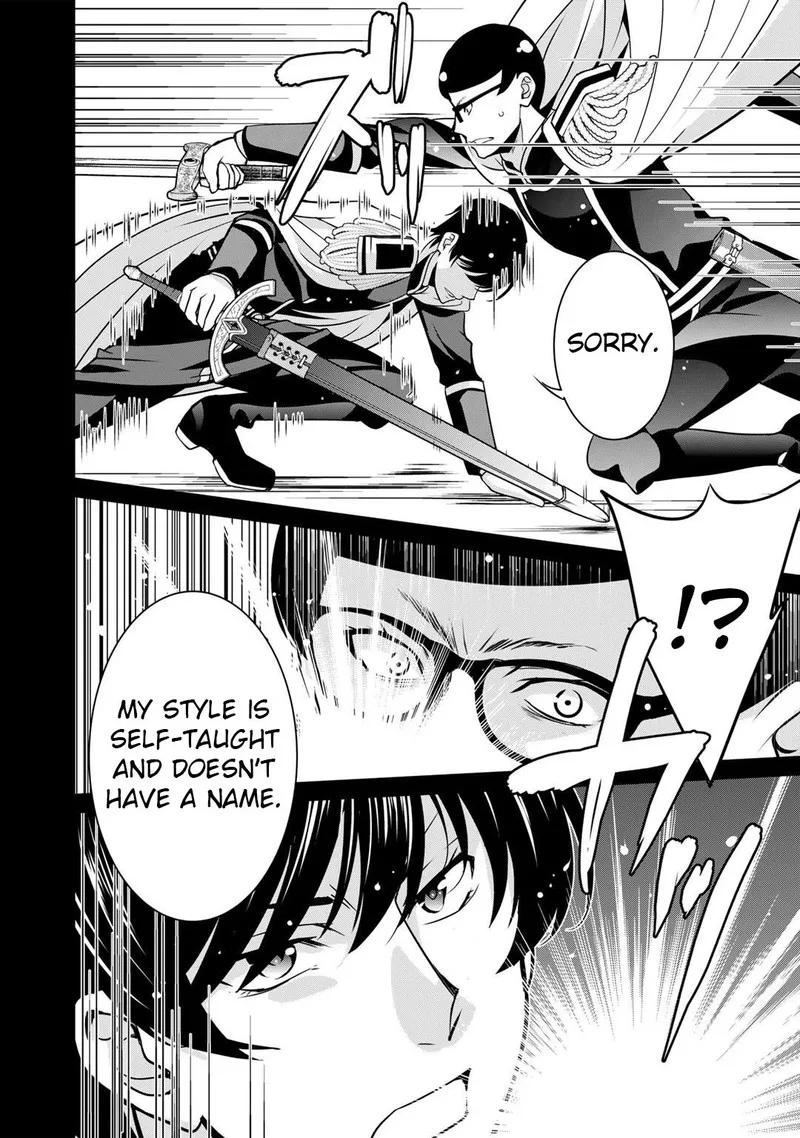 Saikyou no Kurokishi, Sentou Maid ni Tenshoku shimashita Chapter 40 page 16