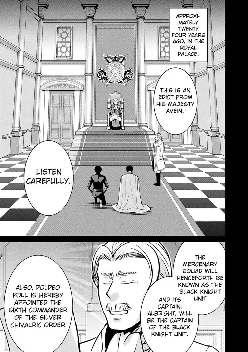 Saikyou no Kurokishi, Sentou Maid ni Tenshoku shimashita Chapter 40 page 3