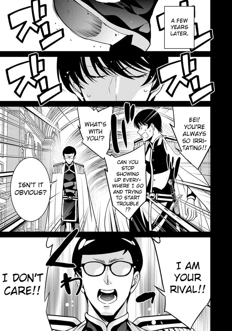 Saikyou no Kurokishi, Sentou Maid ni Tenshoku shimashita Chapter 40 page 7