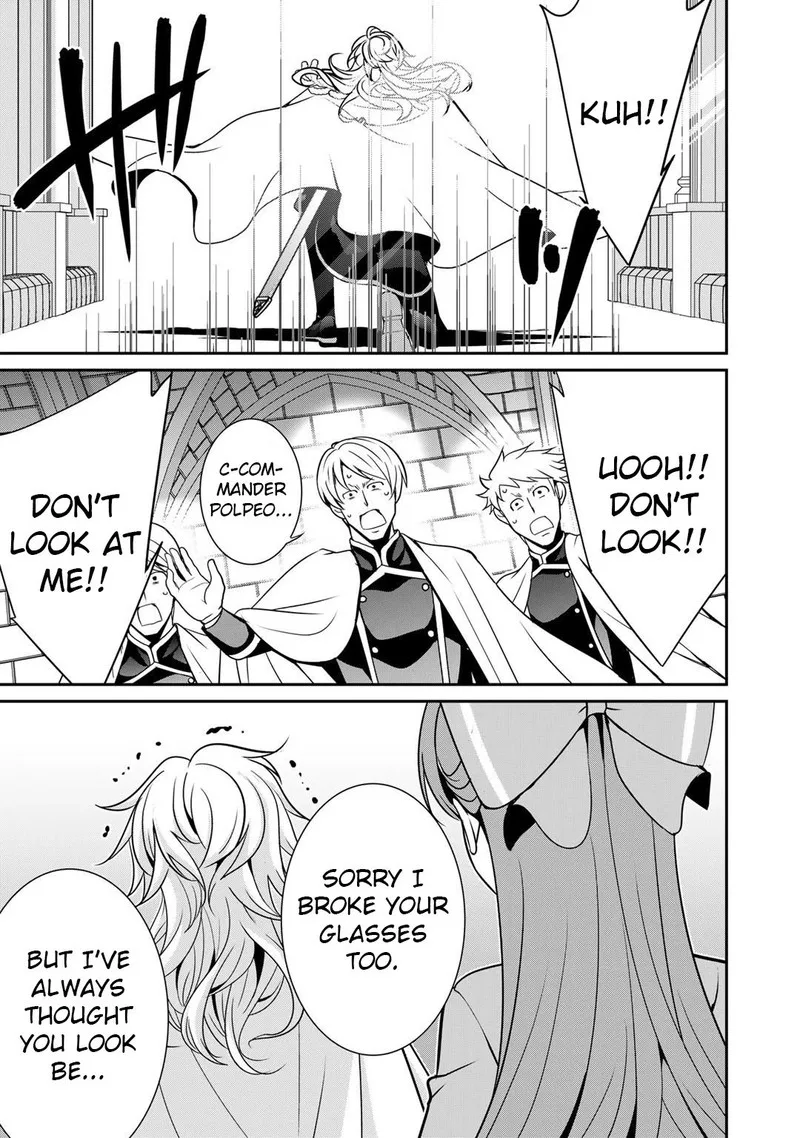 Saikyou no Kurokishi, Sentou Maid ni Tenshoku shimashita Chapter 41 page 3