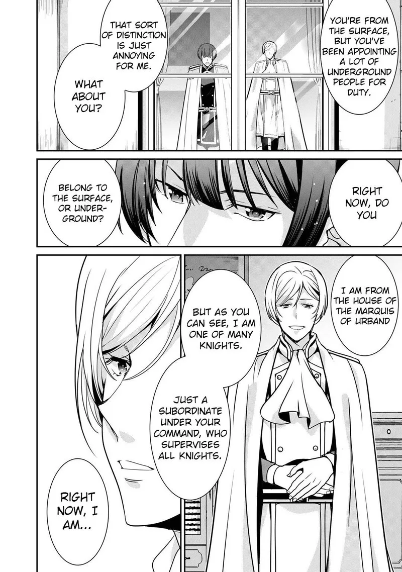 Saikyou no Kurokishi, Sentou Maid ni Tenshoku shimashita Chapter 43 page 3