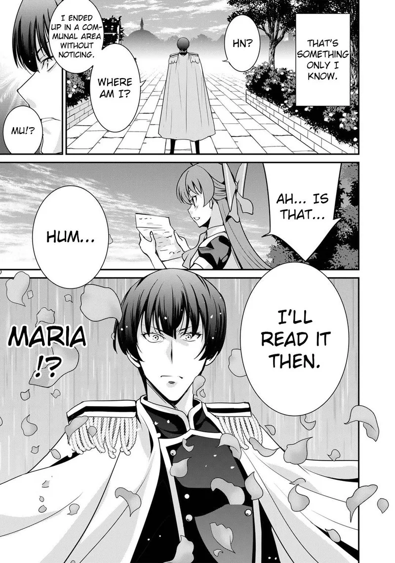 Saikyou no Kurokishi, Sentou Maid ni Tenshoku shimashita Chapter 43 page 12