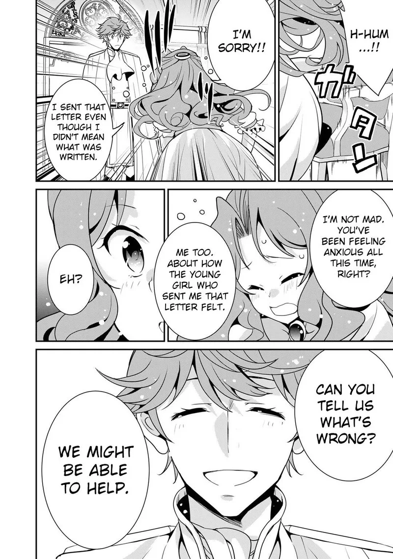 Saikyou no Kurokishi, Sentou Maid ni Tenshoku shimashita Chapter 44 page 13