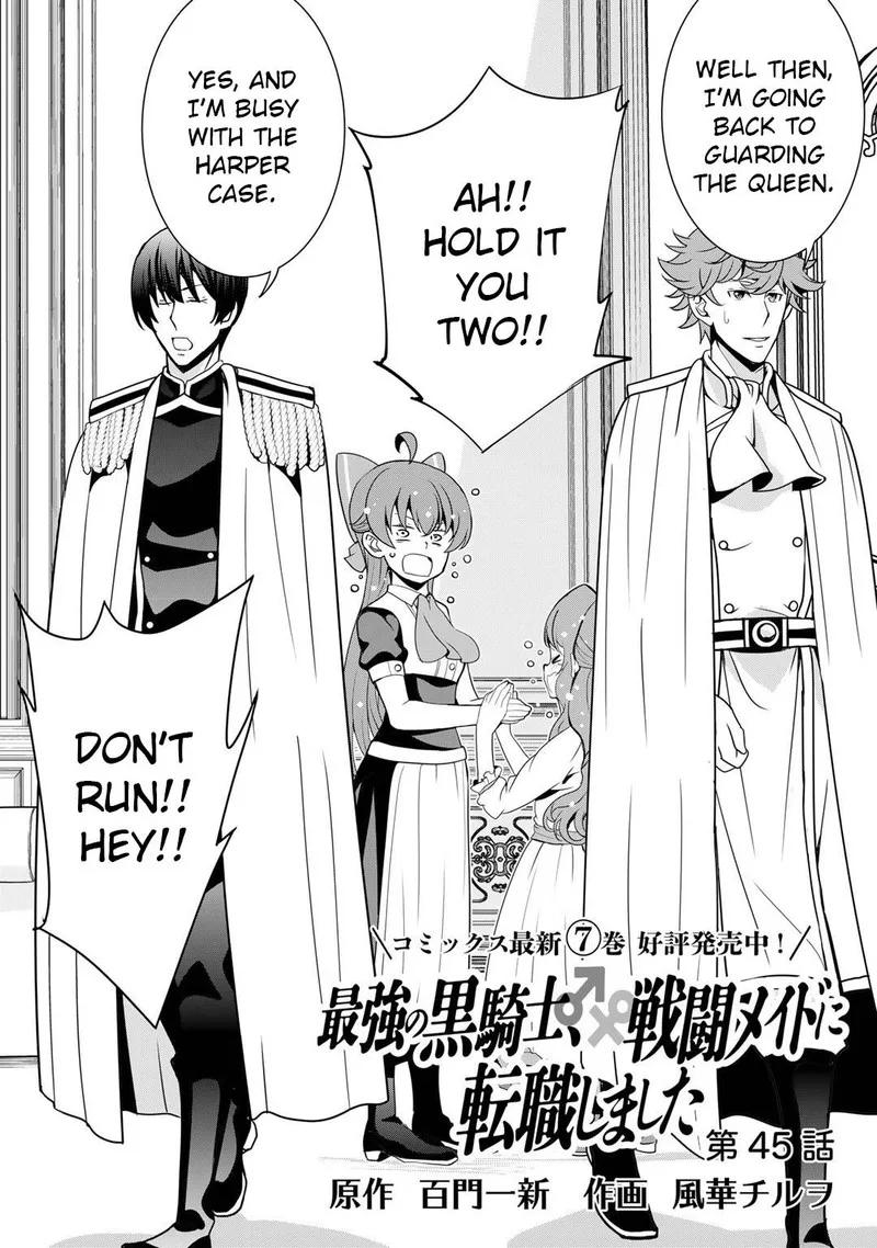Saikyou no Kurokishi, Sentou Maid ni Tenshoku shimashita Chapter 45 page 2