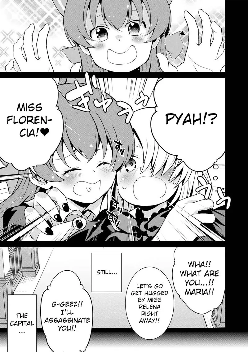 Saikyou no Kurokishi, Sentou Maid ni Tenshoku shimashita Chapter 46 page 18