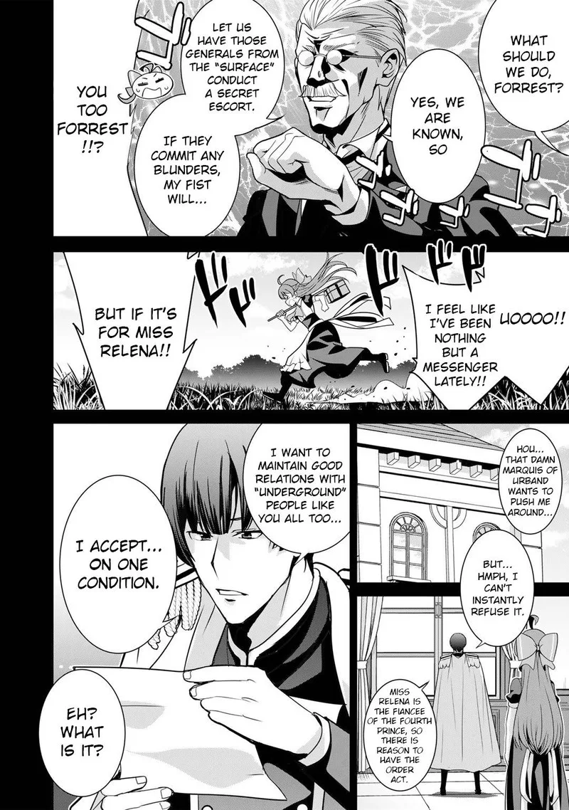 Saikyou no Kurokishi, Sentou Maid ni Tenshoku shimashita Chapter 46 page 7