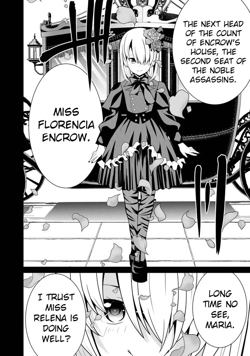 Saikyou no Kurokishi, Sentou Maid ni Tenshoku shimashita Chapter 46 page 11