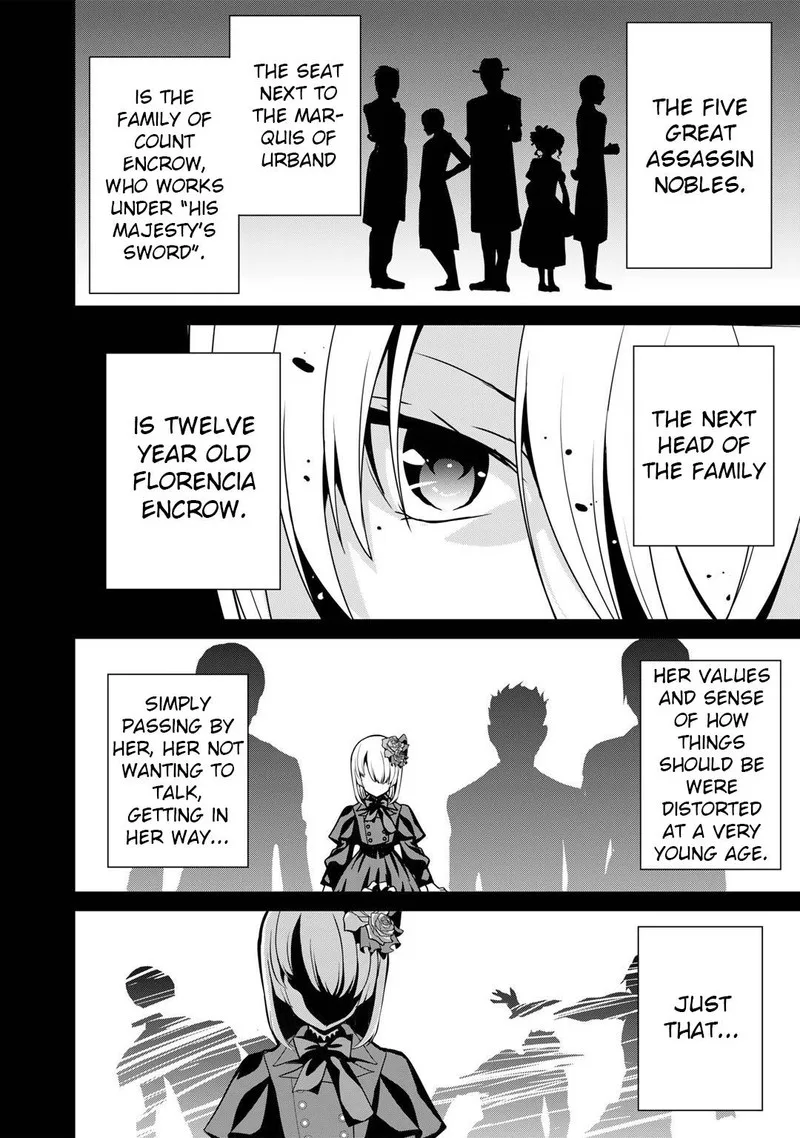 Saikyou no Kurokishi, Sentou Maid ni Tenshoku shimashita Chapter 46 page 13