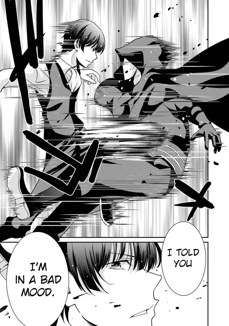 Saikyou no Kurokishi, Sentou Maid ni Tenshoku shimashita Chapter 47 page 19