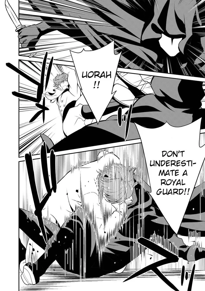 Saikyou no Kurokishi, Sentou Maid ni Tenshoku shimashita Chapter 47 page 22