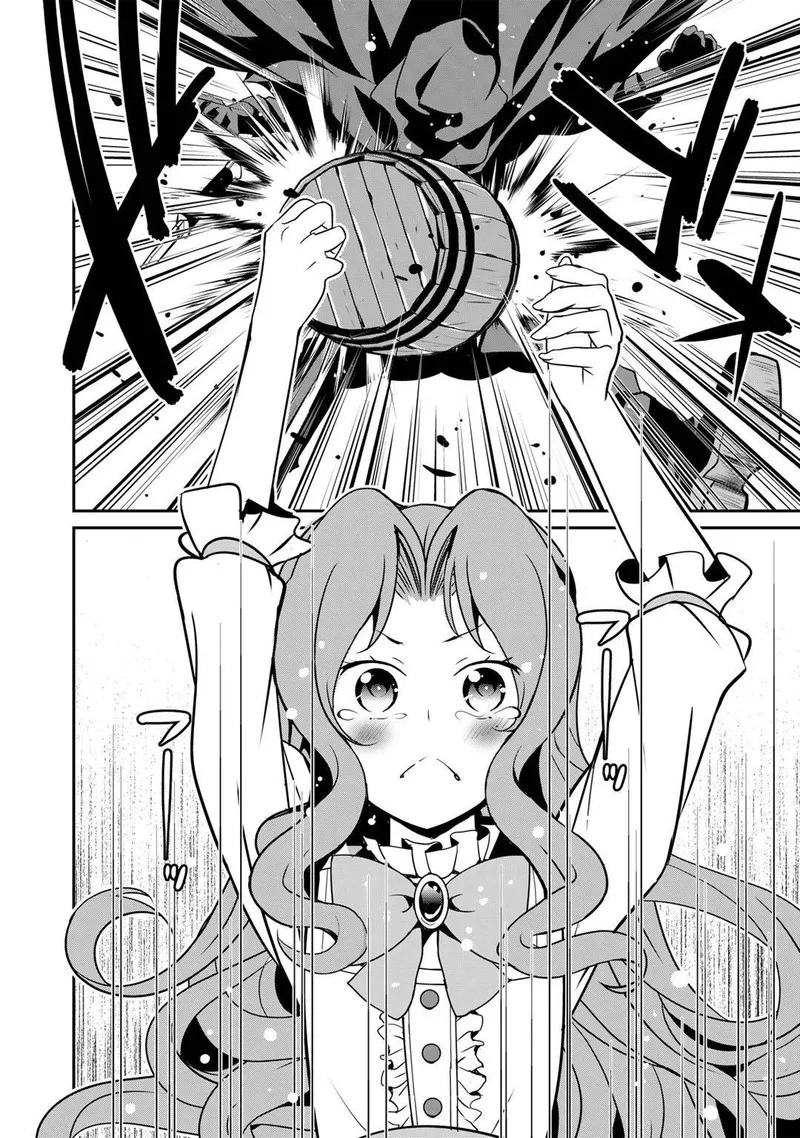 Saikyou no Kurokishi, Sentou Maid ni Tenshoku shimashita Chapter 48 page 6