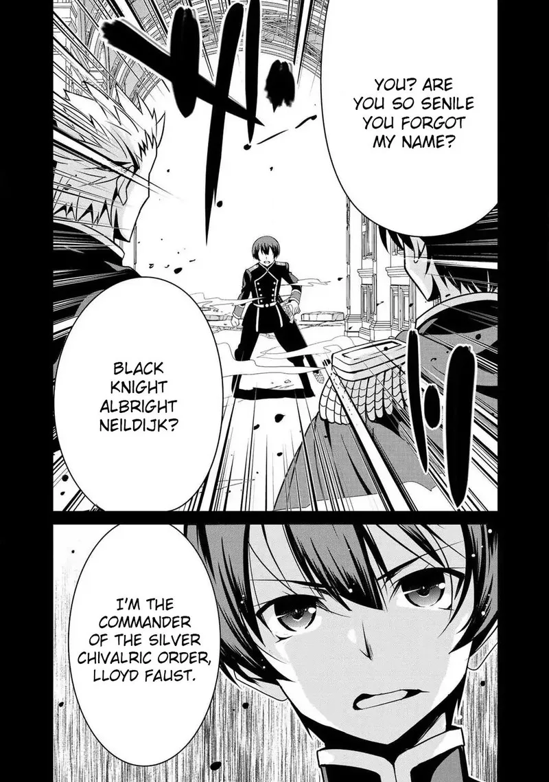 Saikyou no Kurokishi, Sentou Maid ni Tenshoku shimashita Chapter 5 page 11