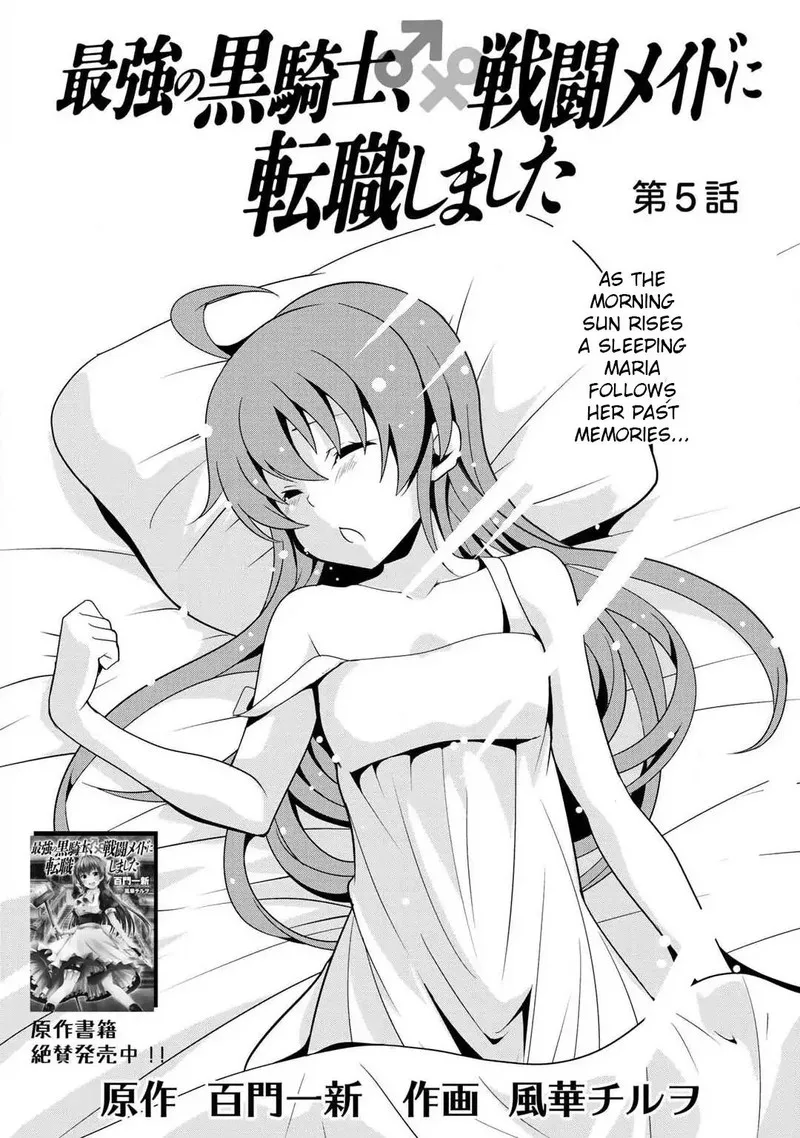 Saikyou no Kurokishi, Sentou Maid ni Tenshoku shimashita Chapter 5 page 2