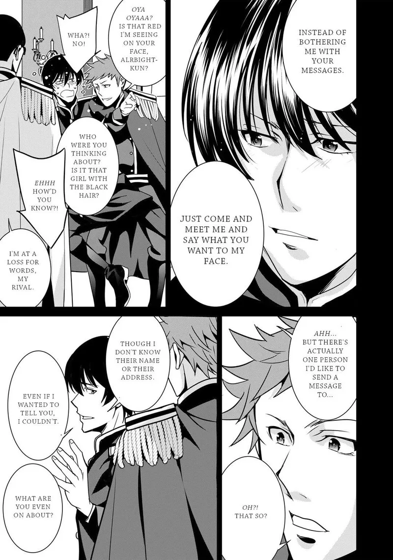 Saikyou no Kurokishi, Sentou Maid ni Tenshoku shimashita Chapter 50 page 12