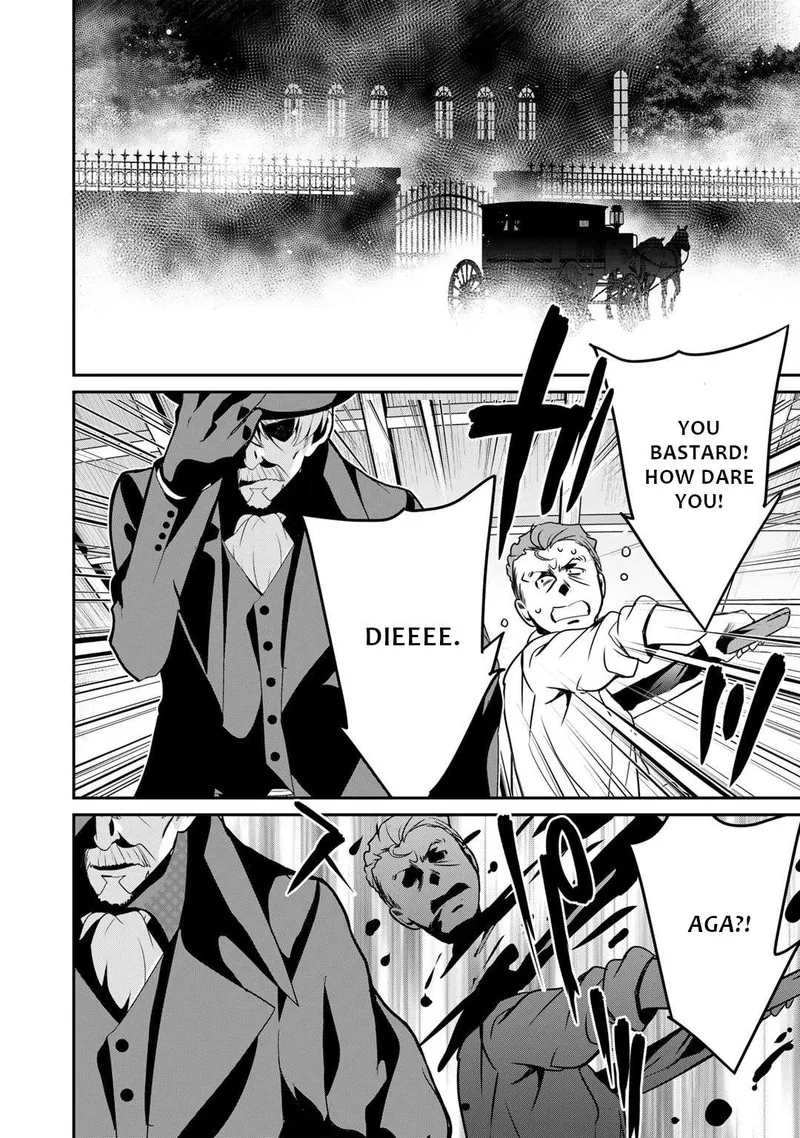 Saikyou no Kurokishi, Sentou Maid ni Tenshoku shimashita Chapter 50 page 15