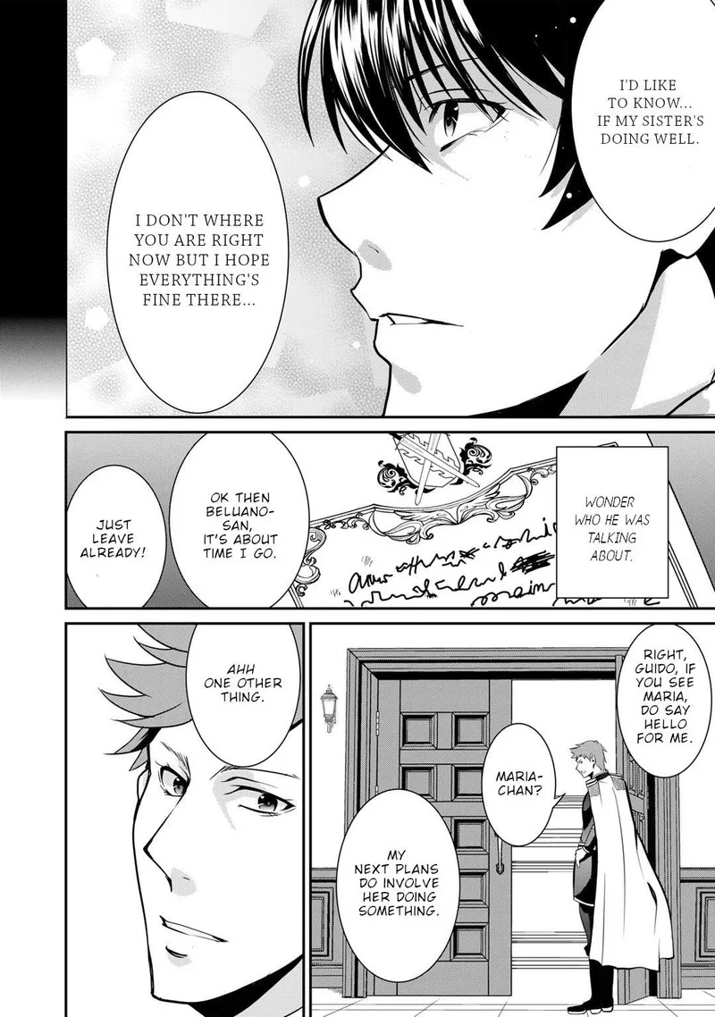 Saikyou no Kurokishi, Sentou Maid ni Tenshoku shimashita Chapter 50 page 13