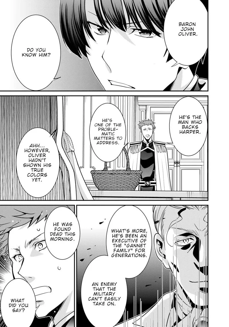 Saikyou no Kurokishi, Sentou Maid ni Tenshoku shimashita Chapter 51 page 1
