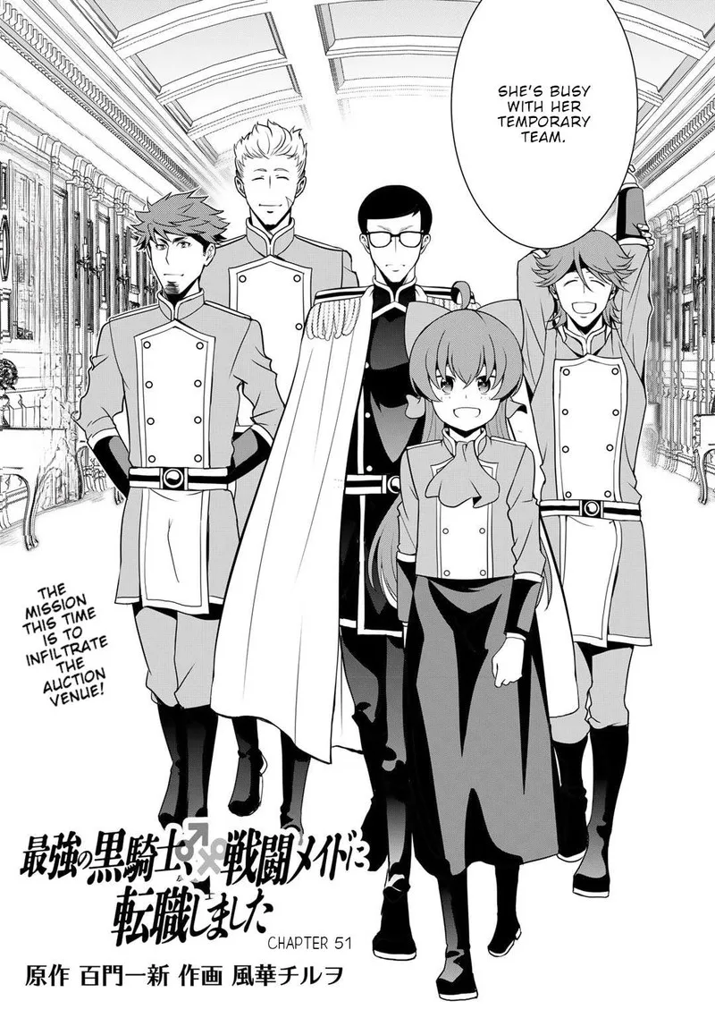 Saikyou no Kurokishi, Sentou Maid ni Tenshoku shimashita Chapter 51 page 4