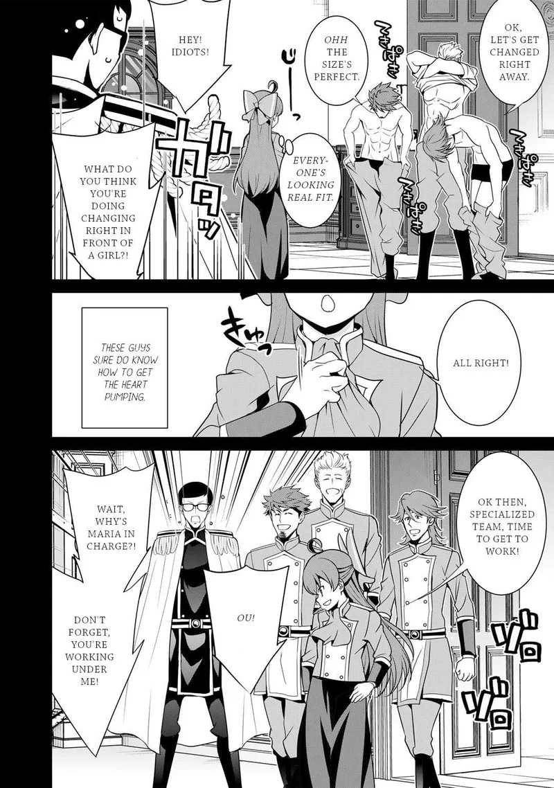 Saikyou no Kurokishi, Sentou Maid ni Tenshoku shimashita Chapter 51 page 12
