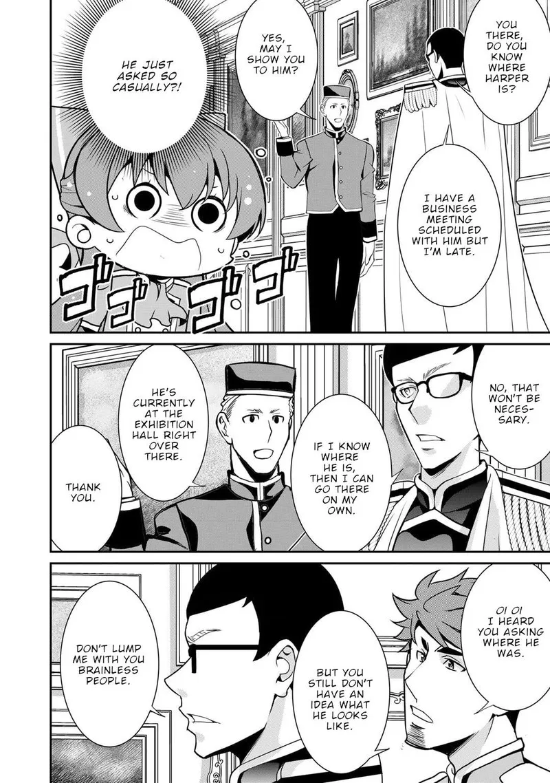 Saikyou no Kurokishi, Sentou Maid ni Tenshoku shimashita Chapter 51 page 16