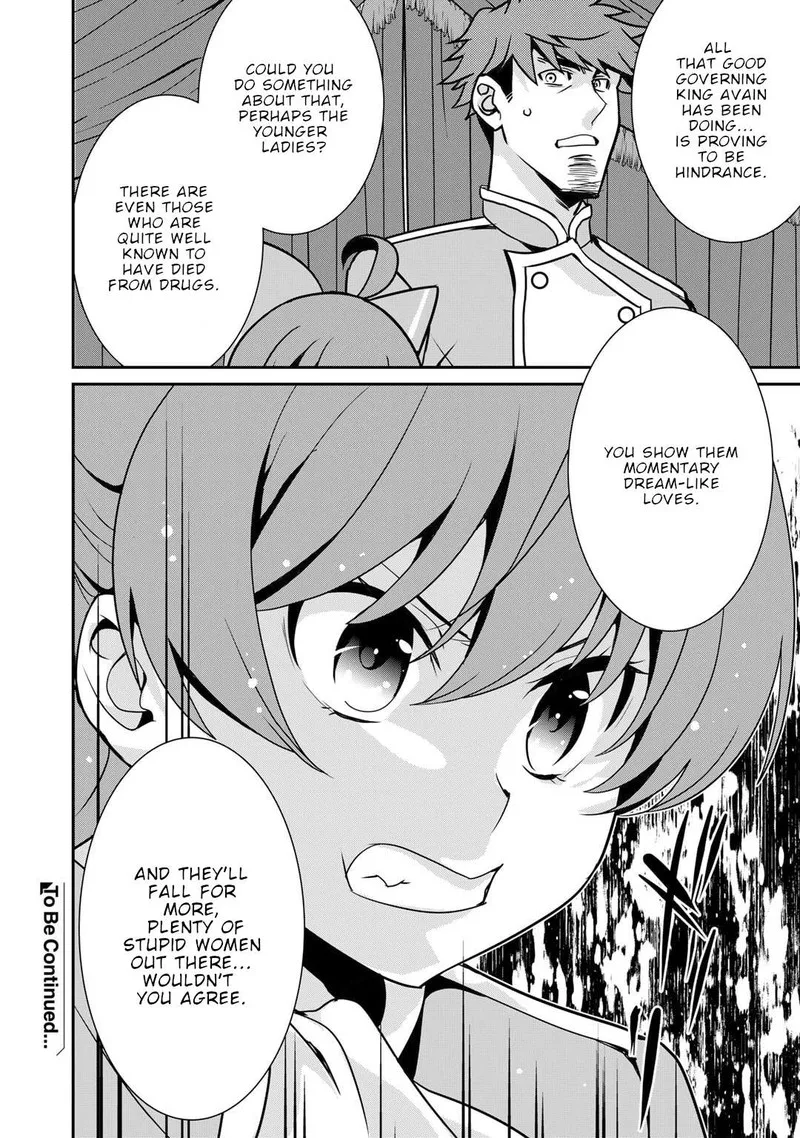 Saikyou no Kurokishi, Sentou Maid ni Tenshoku shimashita Chapter 51 page 26
