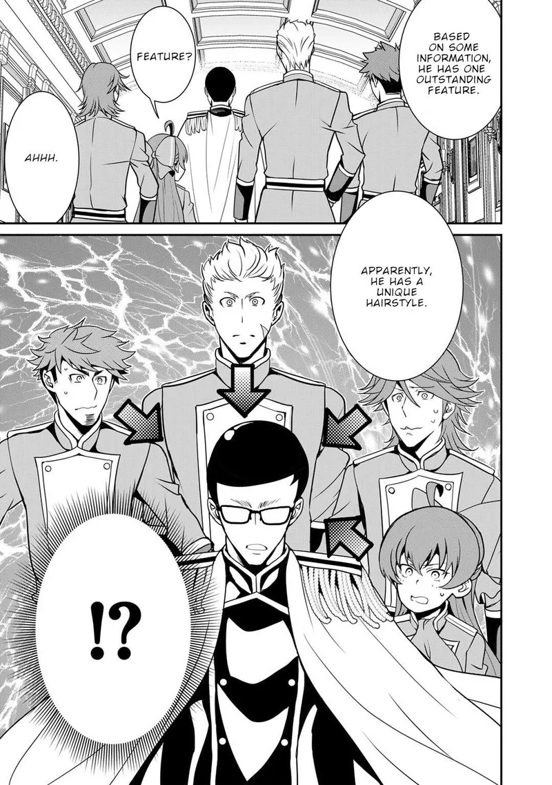 Saikyou no Kurokishi, Sentou Maid ni Tenshoku shimashita Chapter 51 page 17