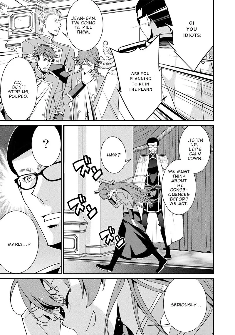 Saikyou no Kurokishi, Sentou Maid ni Tenshoku shimashita Chapter 52 page 5